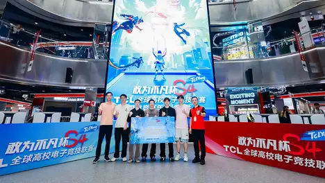 LOL亚洲邀请赛四强名单出炉：LCK赛区三队晋级，LPL赛区仅WBG坚守